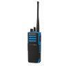 Рация взрывозащищенная Motorola DP4401 ATEX (UHF)