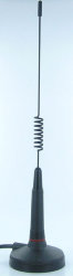 Антенна Sirio Micro 30 MAG