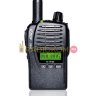 Портативная рация Crony CY-8800