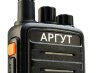 Радиостанция портативная Аргут А-73 UHF