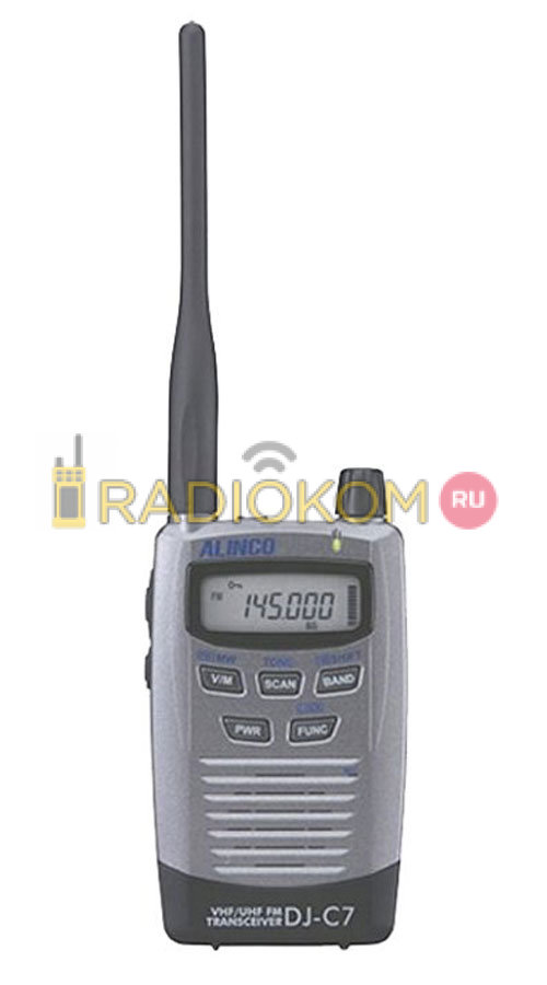 Рация Alinco DJ-С7 двухдиапазонная